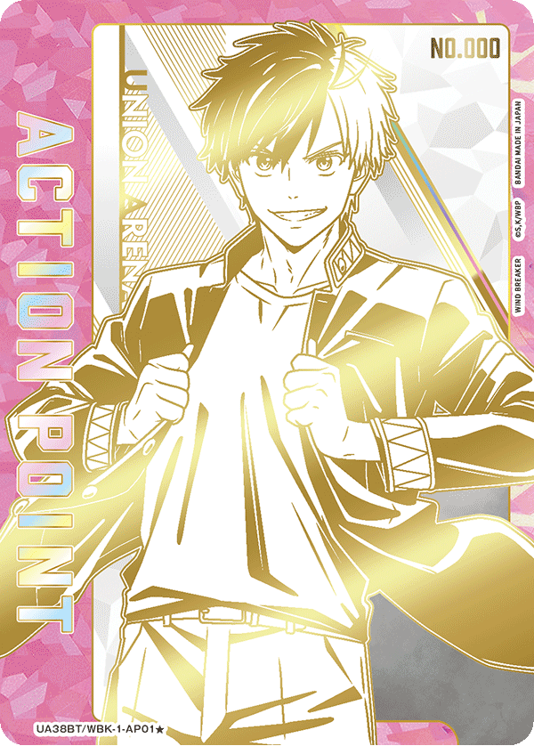UA38BT/WBK-1-AP01 Action Point Card (WIND BREAKER) AP★