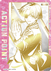 UA38BT/WBK-1-AP03 アクションポイントカード(WIND BREAKER) AP★