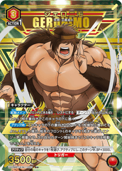 UA39BT/KIN-1-053 ジェロニモ R★
