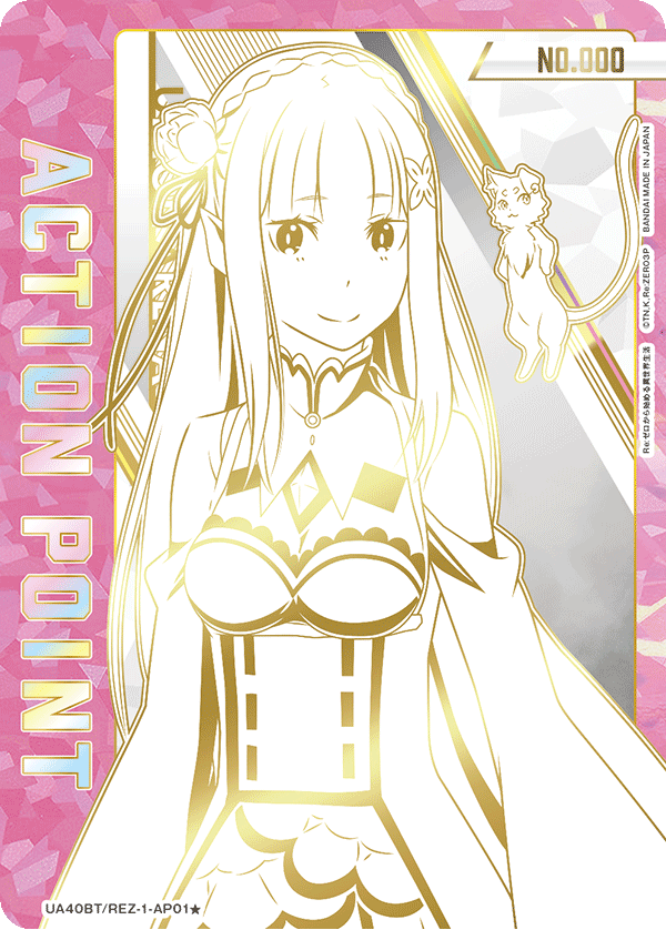 UA40BT/REZ-1-AP01 Action Point Card (Re:ZERO - Starting Life in Another World) AP★