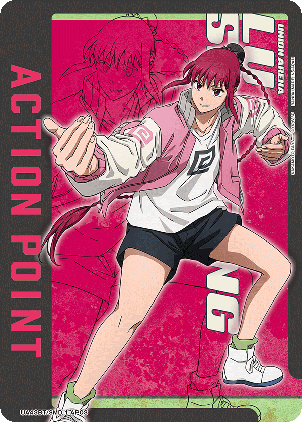 UA43BT/SMD-1-AP03 Action Point Card (SAKAMOTO DAYS) AP