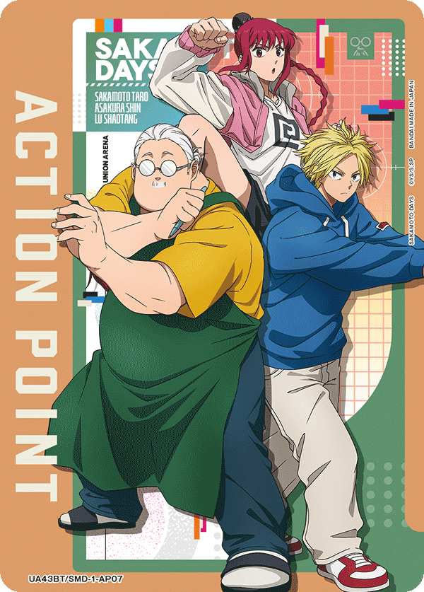 UA43BT/SMD-1-AP07 Action Point Card (SAKAMOTO DAYS) AP