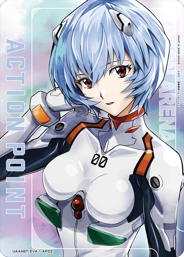 UA44BT/EVA-1-AP02 アクションポイントカード(ヱヴァンゲリヲン新劇場版) AP