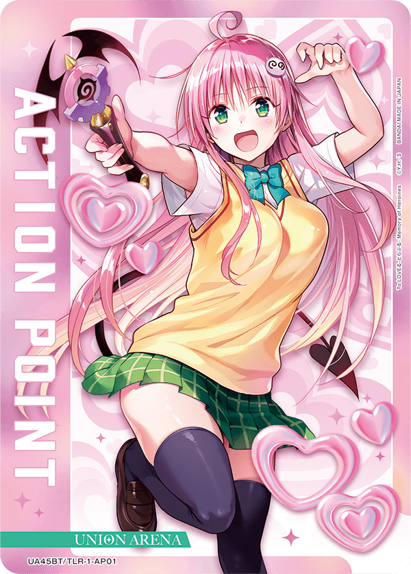 UA45BT/TLR-1-AP01 アクションポイントカード(To LOVEる-とらぶる-) AP