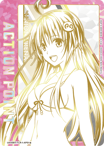 UA45BT/TLR-1-AP01 アクションポイントカード(To LOVEる-とらぶる-) AP★