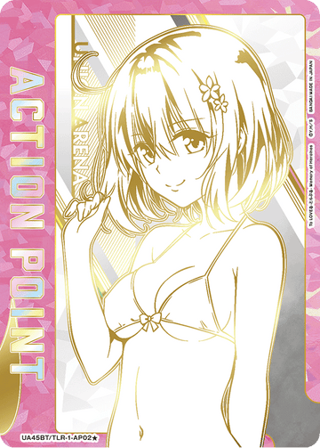 UA45BT/TLR-1-AP02 アクションポイントカード(To LOVEる-とらぶる-) AP★