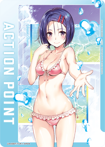 UA45BT/TLR-1-AP04 アクションポイントカード(To LOVEる-とらぶる-) AP★