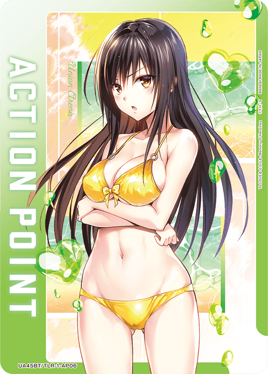 UA45BT/TLR-1-AP06 アクションポイントカード(To LOVEる-とらぶる-) AP