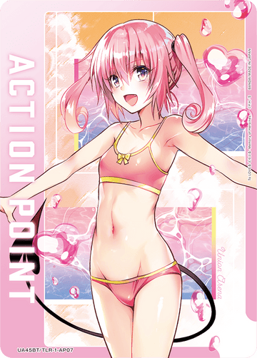 UA45BT/TLR-1-AP07 アクションポイントカード(To LOVEる-とらぶる-) AP★