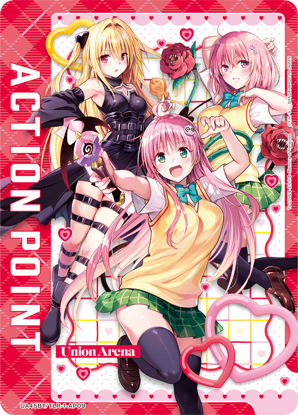 UA45BT/TLR-1-AP09 アクションポイントカード(To LOVEる-とらぶる-) AP