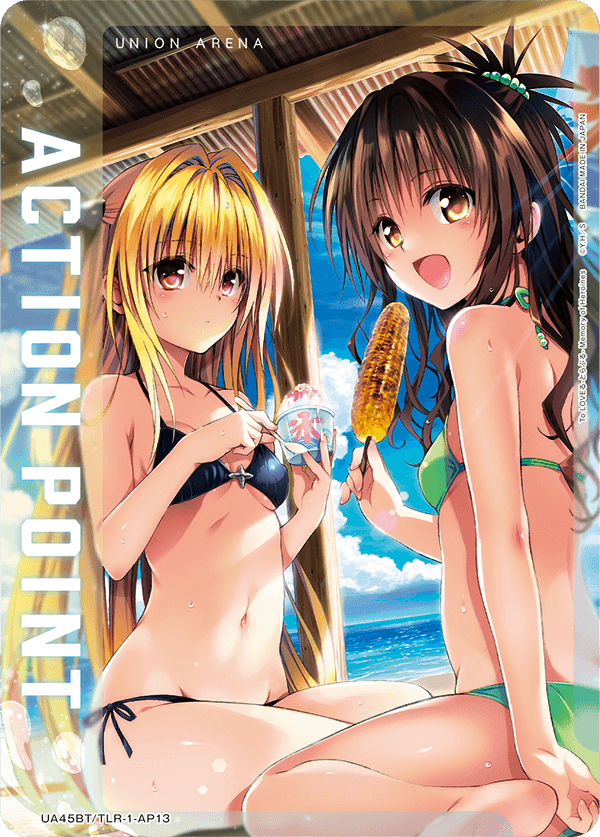 UA45BT/TLR-1-AP13 アクションポイントカード(To LOVEる-とらぶる-) AP