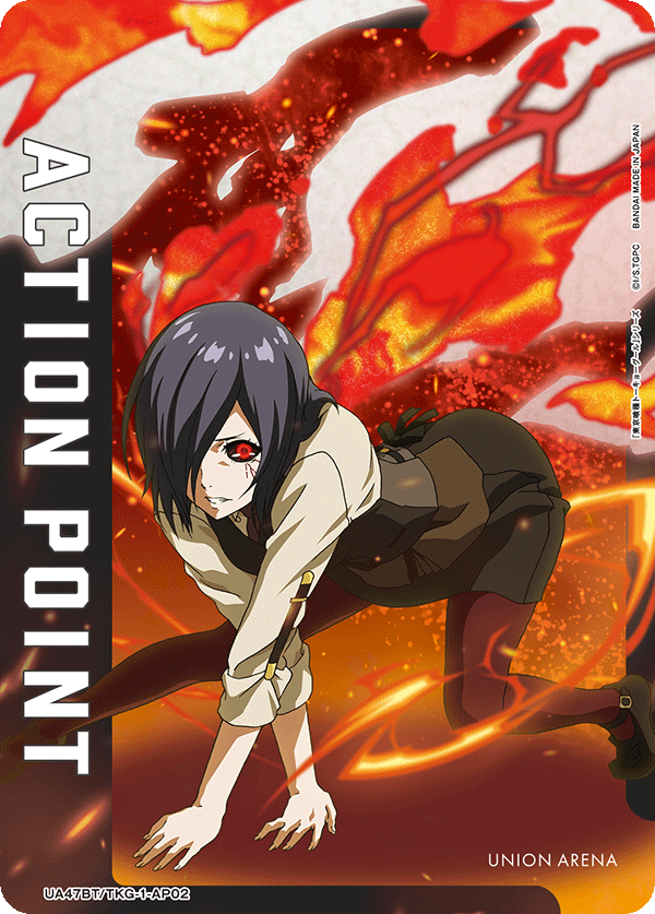 UA47BT/TKG-1-AP02 Action Point Card (Tokyo Ghoul) AP