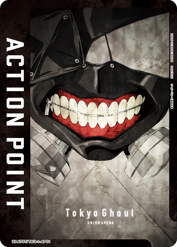 UA47ST/TKG-1-AP01 Action Point Card (Tokyo Ghoul) AP