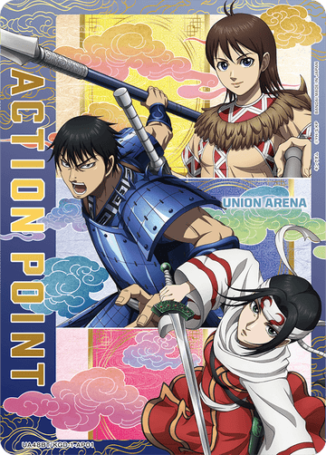 UA48BT/KGD-1-AP01 Action Point Card (Kingdom) AP