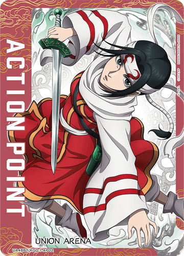 UA48BT/KGD-1-AP02 Action Point Card (Kingdom) AP
