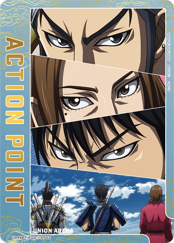 UA48BT/KGD-1-AP03 Action Point Card (Kingdom) AP