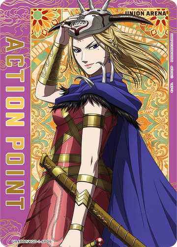 UA48BT/KGD-1-AP05 Action Point Card (Kingdom) AP