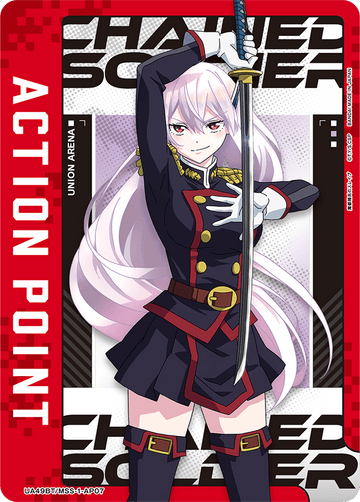 UA49BT/MSS-1-AP07 Action Point Card (Chained Soldier) AP