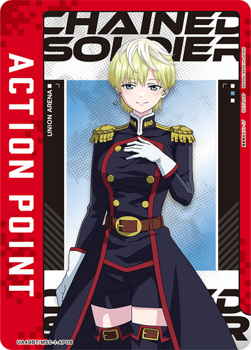 UA49BT/MSS-1-AP08 Action Point Card (Chained Soldier) AP