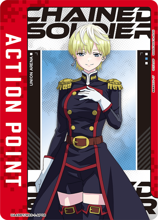 UA49BT/MSS-1-AP08 Action Point Card (Chained Soldier) AP