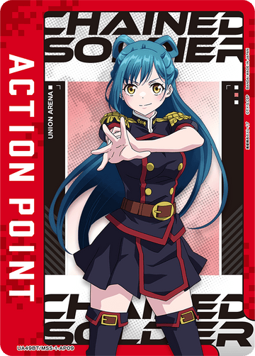 UA49BT/MSS-1-AP09 Action Point Card (Slave of the Magic Capital's Elite Troops) AP