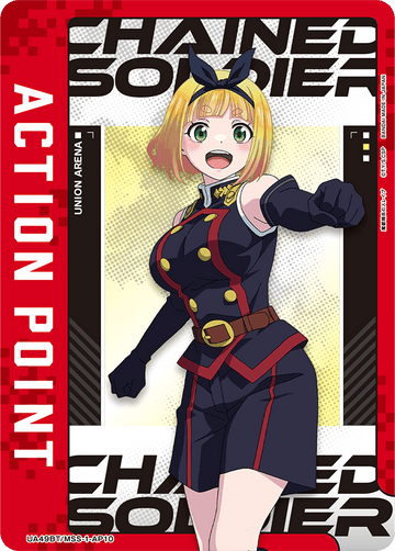 UA49BT/MSS-1-AP10 Action Point Card (Slave of the Magical City's Elite Guards) AP