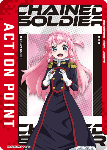 UA49BT/MSS-1-AP11 Action Point Card (Chained Soldier) AP