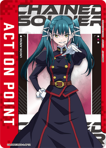 UA49BT/MSS-1-AP12 Action Point Card (Slave of the Magic Capital's Elite Troops) AP