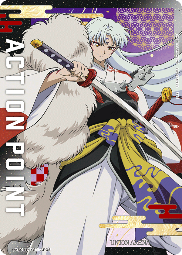 UA50BT/IYS-1-AP05 アクションポイントカード(犬夜叉) AP