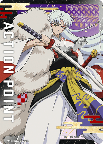 UA50BT/IYS-1-AP05 アクションポイントカード(犬夜叉) AP