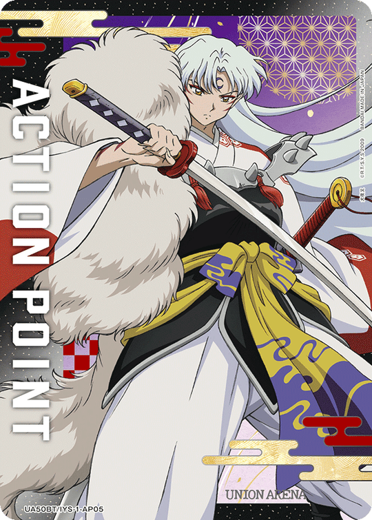 UA50BT/IYS-1-AP05 アクションポイントカード(犬夜叉)