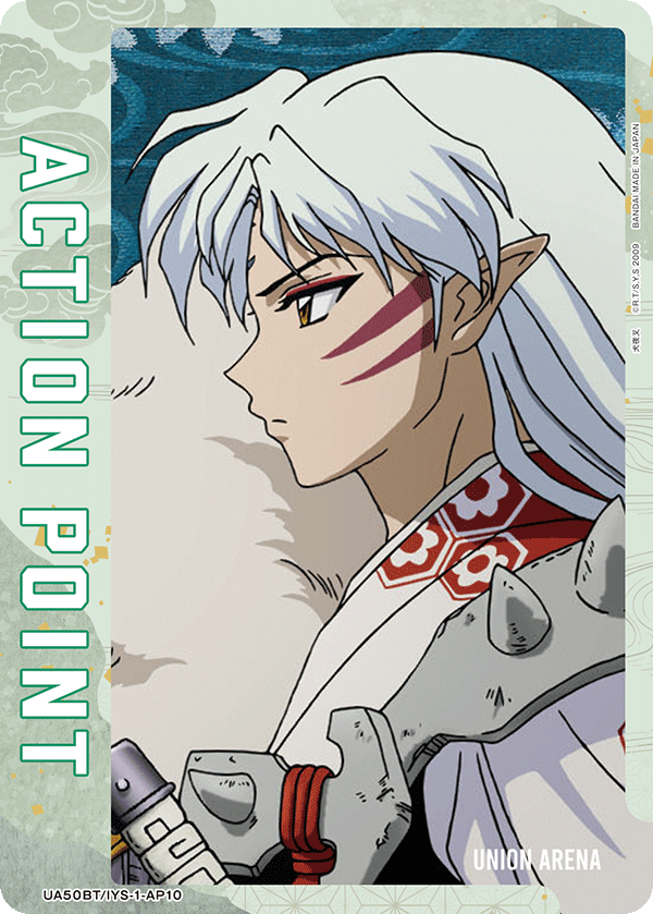 UA50BT/IYS-1-AP10 アクションポイントカード(犬夜叉) AP