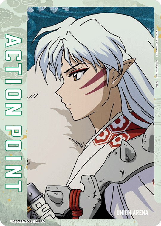 UA50BT/IYS-1-AP10 アクションポイントカード(犬夜叉) AP