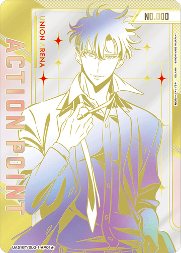 UA51BT/SLG-1-AP01 Action Point Card (Solo Leveling) AP★