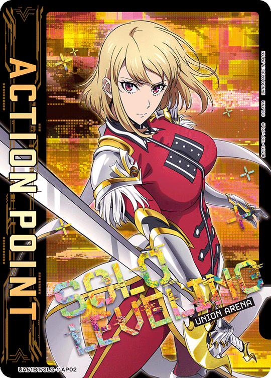 UA51BT/SLG-1-AP02 Action Point Card (Solo Leveling) AP