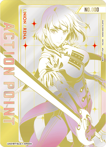 UA51BT/SLG-1-AP02 Action Point Card (Solo Leveling) AP★