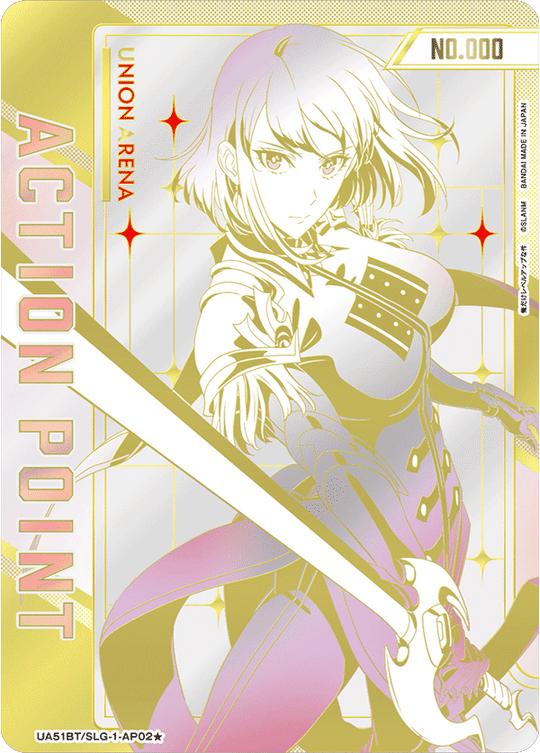 UA51BT/SLG-1-AP02 Action Point Card (Solo Leveling) AP★