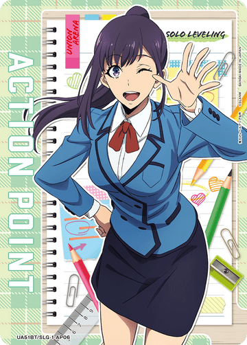 UA51BT/SLG-1-AP06 Action Point Card (Solo Leveling) AP