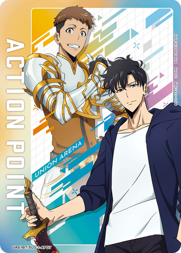 UA51BT/SLG-1-AP07 Action Point Card (Solo Leveling) AP