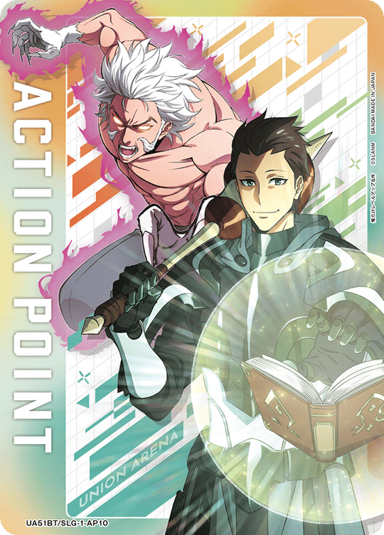 UA51BT/SLG-1-AP10 Action Point Card (Solo Leveling) AP