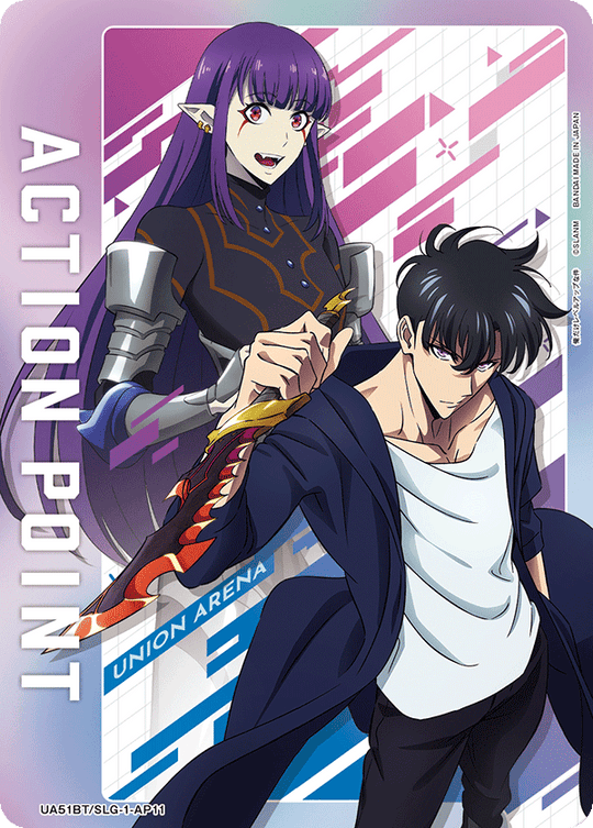 UA51BT/SLG-1-AP11 Action Point Card (Solo Leveling) AP