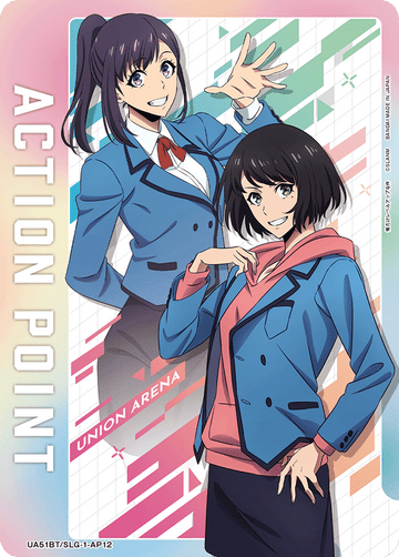 UA51BT/SLG-1-AP12 Action Point Card (Solo Leveling) AP