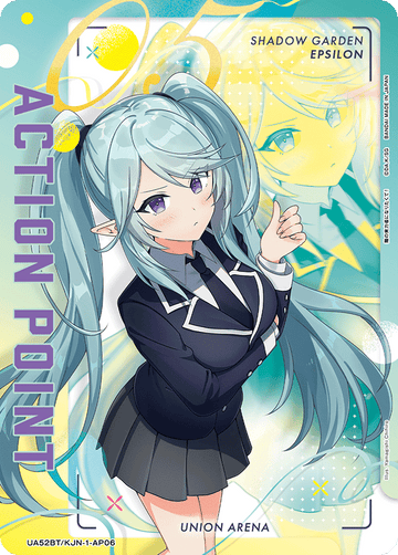 UA52BT/KJN-1-AP06 アクションポイントカード(陰の実力者になりたくて！) AP