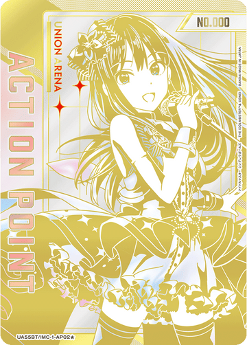 UA55BT/IMC-1-AP02 アクションポイントカード(アイドルマスター シンデレラガールズ) AP★