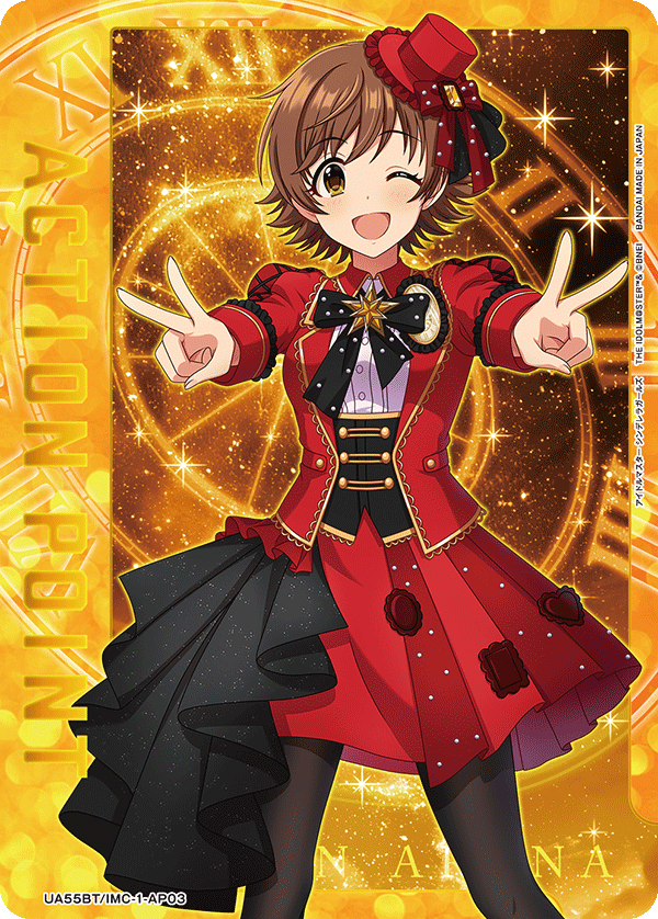 UA55BT/IMC-1-AP03 アクションポイントカード(アイドルマスター シンデレラガールズ) AP