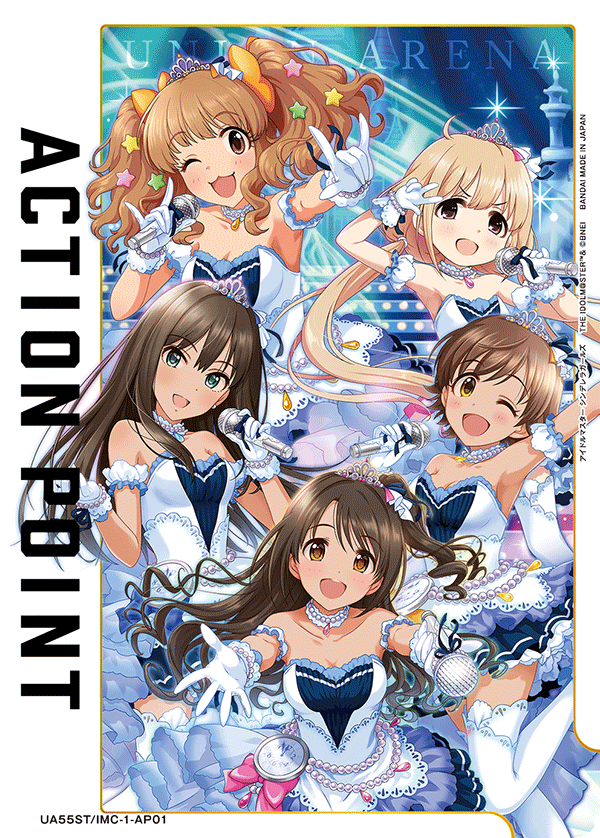 UA55ST/IMC-1-AP01 アクションポイントカード(アイドルマスター シンデレラガールズ)