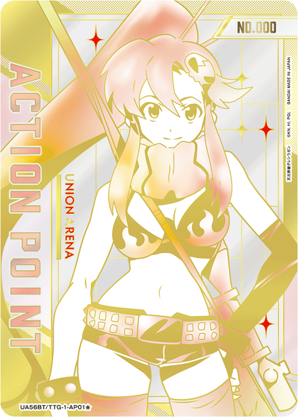 UA56BT/TTG-1-AP01 アクションポイントカード(天元突破グレンラガン) AP★