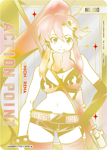 UA56BT/TTG-1-AP01 アクションポイントカード(天元突破グレンラガン) AP★