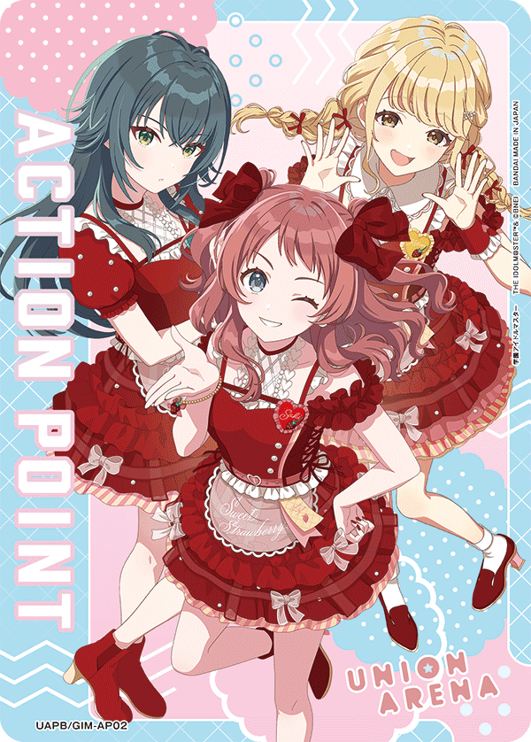 UAPB/GIM-AP02 アクションポイントカード(学園アイドルマスター) AP