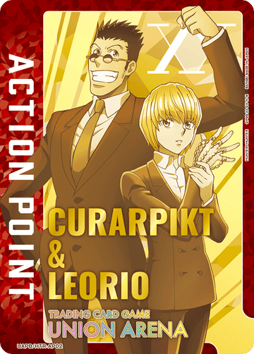 UAPB/HTR-AP02 アクションポイントカード(HUNTER×HUNTER) AP